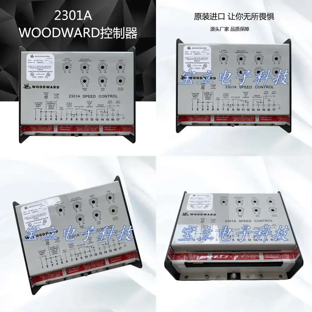 

WOODWARD Woodward 9907-014 Speed Controller 2301A Speed Control Module
