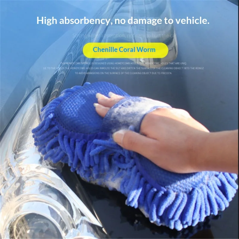 Car Wash Gloves Microfiber Chenille Wash Mitt Soft Scratch Free Dirt Removal Auto Detailing Cleaning Tool for VW Audi Tesla