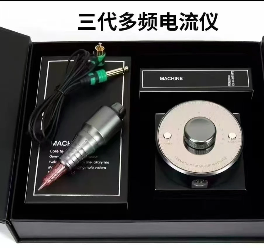 Multi-Frequency Current Instrument Tattoo Lip Instrument Granular Line Eyebrow Instrument Low Frequency