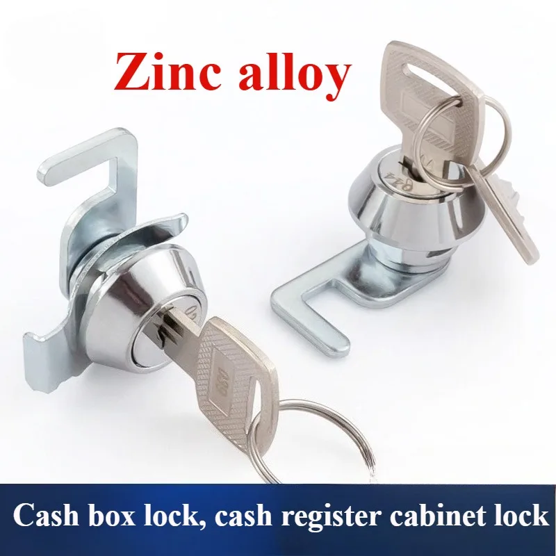 

Замок ящика кассового аппарата, универсальный замок для шкафов кассового аппарата в торговых центрах и супермаркетах