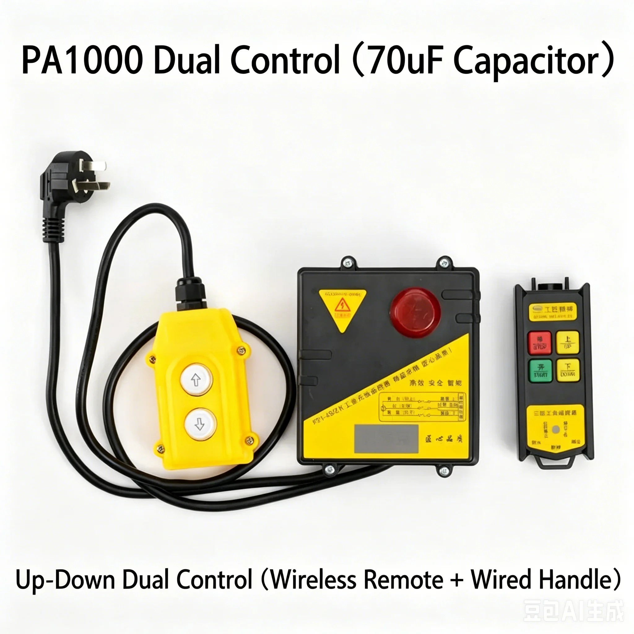 220V Wireless Remote Control For Mini Electric Hoist Lifting Winch Crane Up Down Switch Wireless Lifting Controller