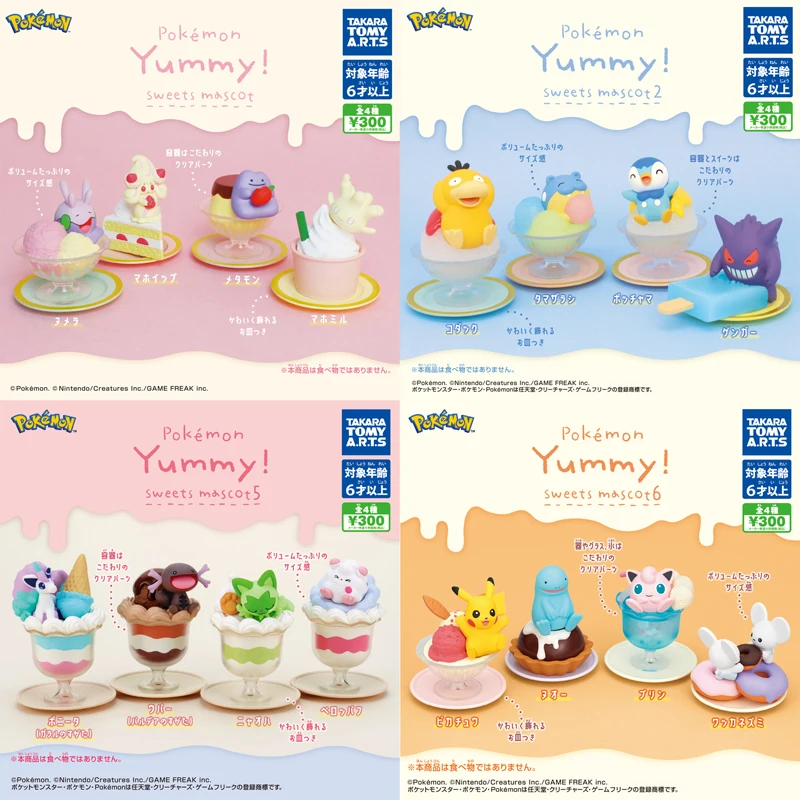 

Wooper Sprigatito Gengar Psyduck - Yummy256 Rainbow Horse Figurines - Adorable Desktop Decor