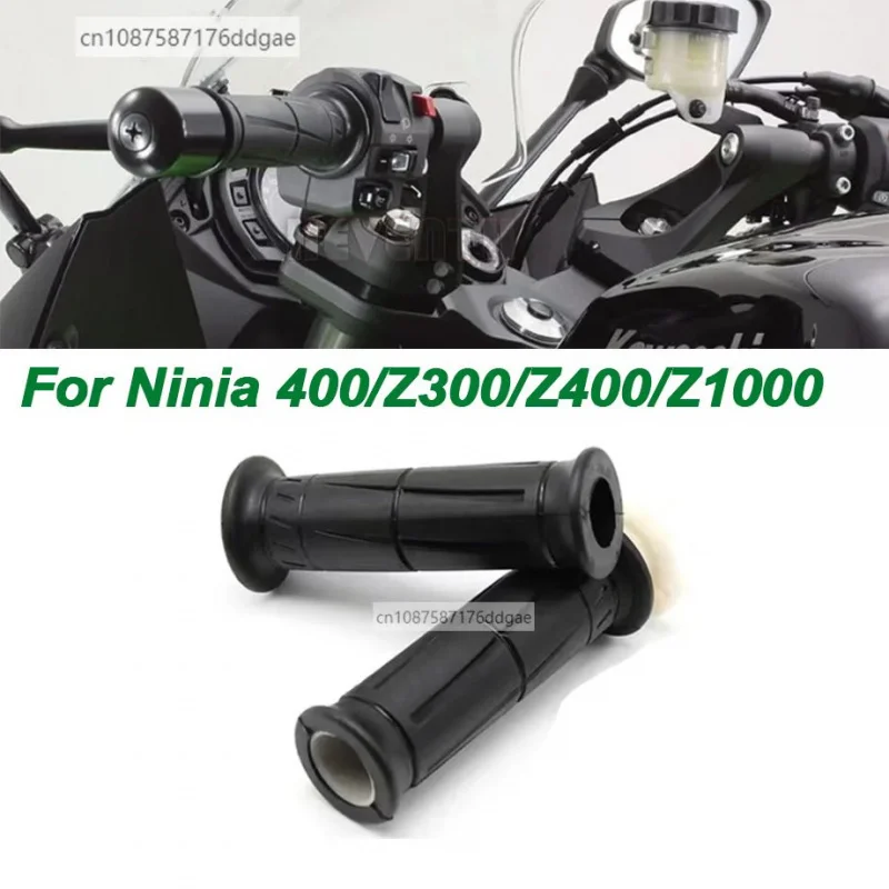 

Для Kawasaki Ninja 400, 300, Z300, 2013, Z400, Z1000, 2013-2024 резиновые ручки руля мотоцикла