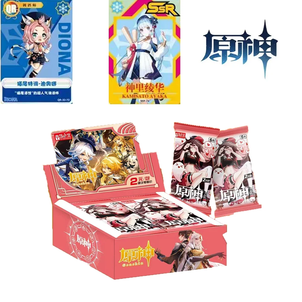 

New Genshin Impact Collection Cards Classic SP Full Set Playing Board Games Cards Paper Children Carte Anime Gift Table Toys