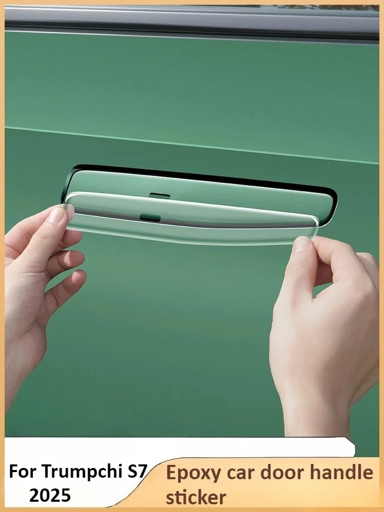 For GAC Trumpchi S7 2025 2026 car door outer pull handle adhesive epoxy hidden door handle sticker modification accessories