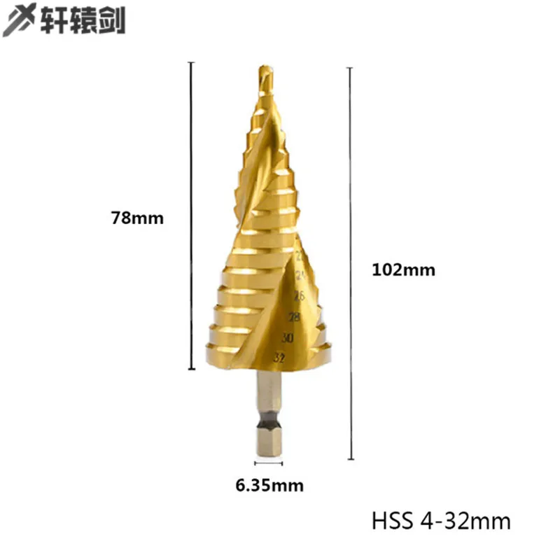 1pc 4-12 / 20 / 32mm hss aço grande passo cone titânio revestido broca de metal ferramenta de corte conjunto cortador de furo