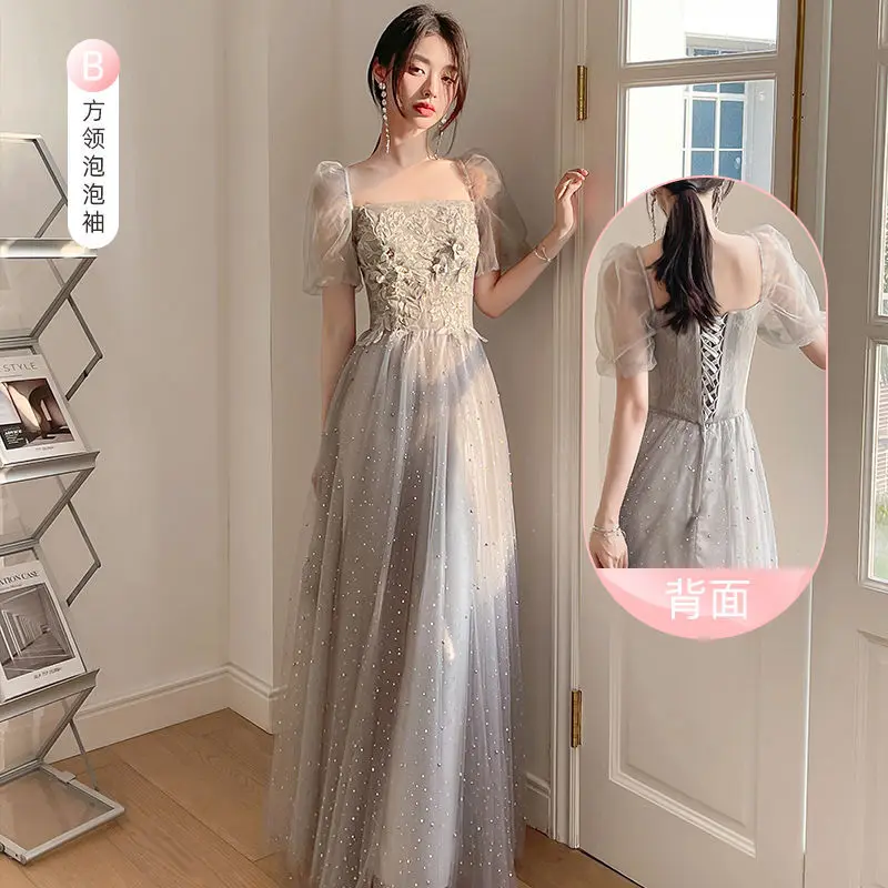 

D1645Grey bridesmaid dress 2024 new wedding summer long sleeve sisters group dress dress women show thin senior niche