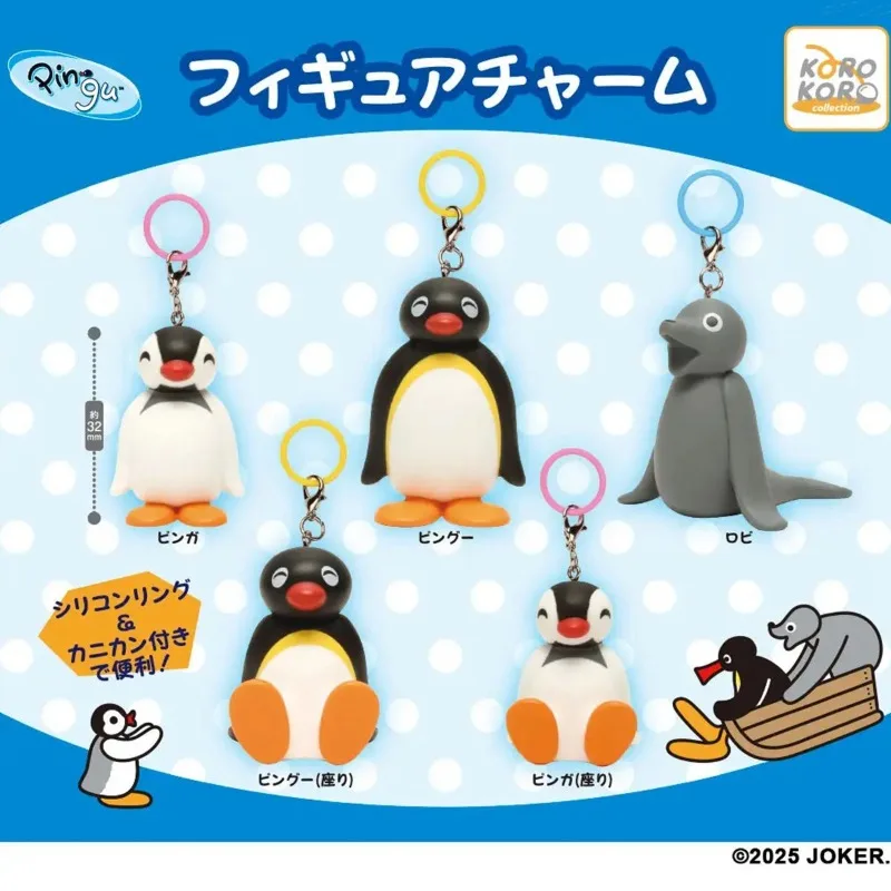 KOROKORO ガシャポンカプセル玩具かわいいペンギン家族アシカアニメアクションフィギュアコレクションペンダントチャームキッズギフト