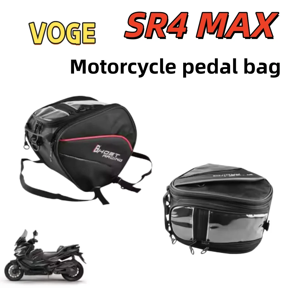 Waterproof motorcycle touring soft bag for VOGE SR4 Max motorcycle pedal bag, riding shoulder bag, fuel tank bag accessories
