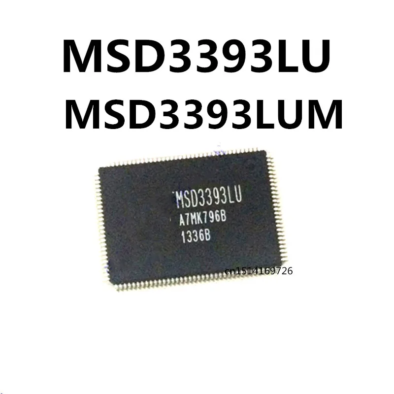 Original 2pcs/ MSD3393LU  MSD3393LUM QFP