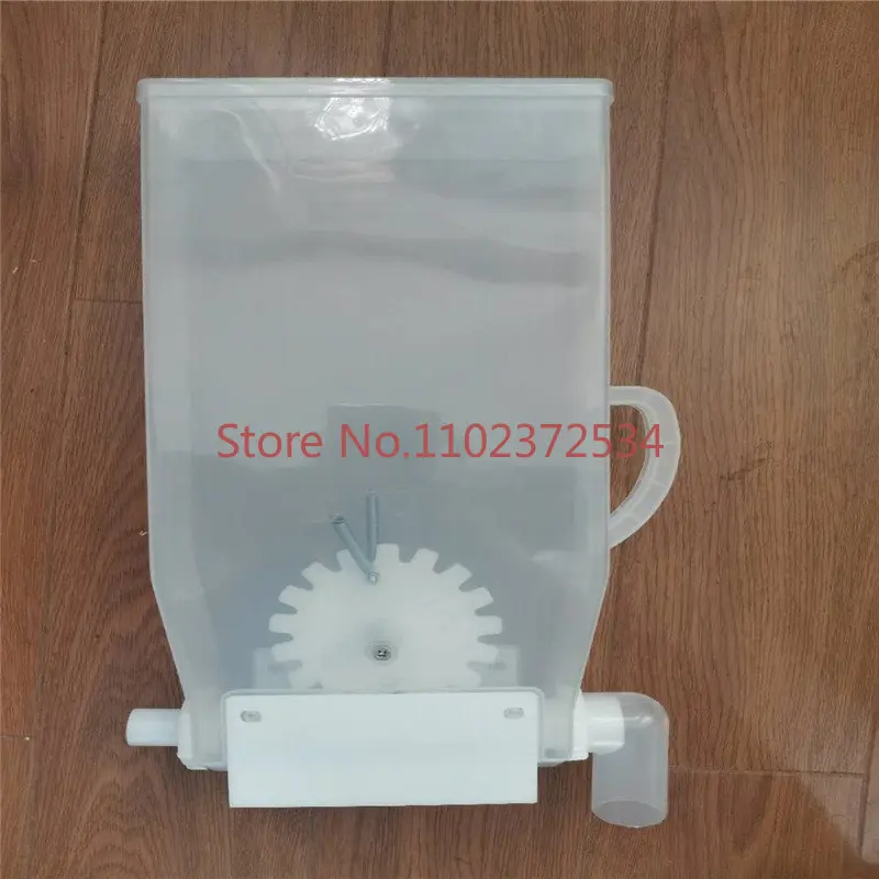 Coffee machine accessories, powder box, fully self-service ingredient box, with a capacity of 3000 grams and a portable motor