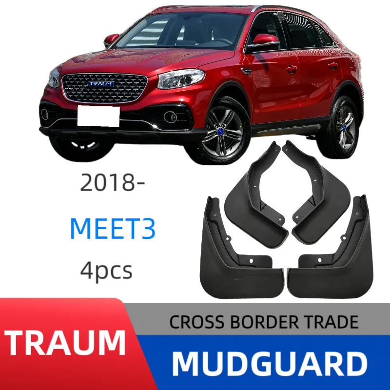 Suitable for Junma MEET3 Mud Flaps Car Splash Guards Fender Protectors