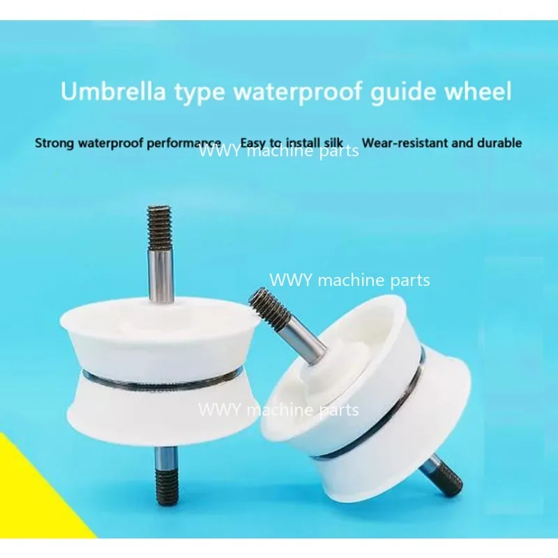 2pcs Umbrella Type Waterproof Guide Pulley, Easy Threading EDM Accessory for High Speed Wire Cutting Machine