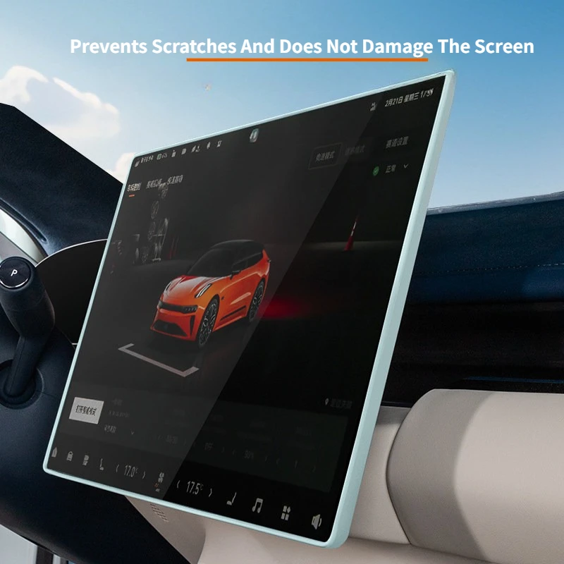 

For Zeekr 7X 2025 2026 Navigation Screen Silicone Frame Edge Protective Central Control Display Navigation Screen Protector Part
