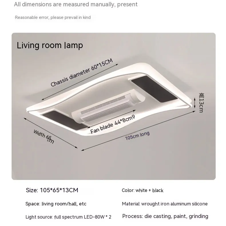 2024 New Living Room without Blades Fan Lamp, Double Wind Wheels, Invisible Master Bedroom, Dining Room Ceiling Light