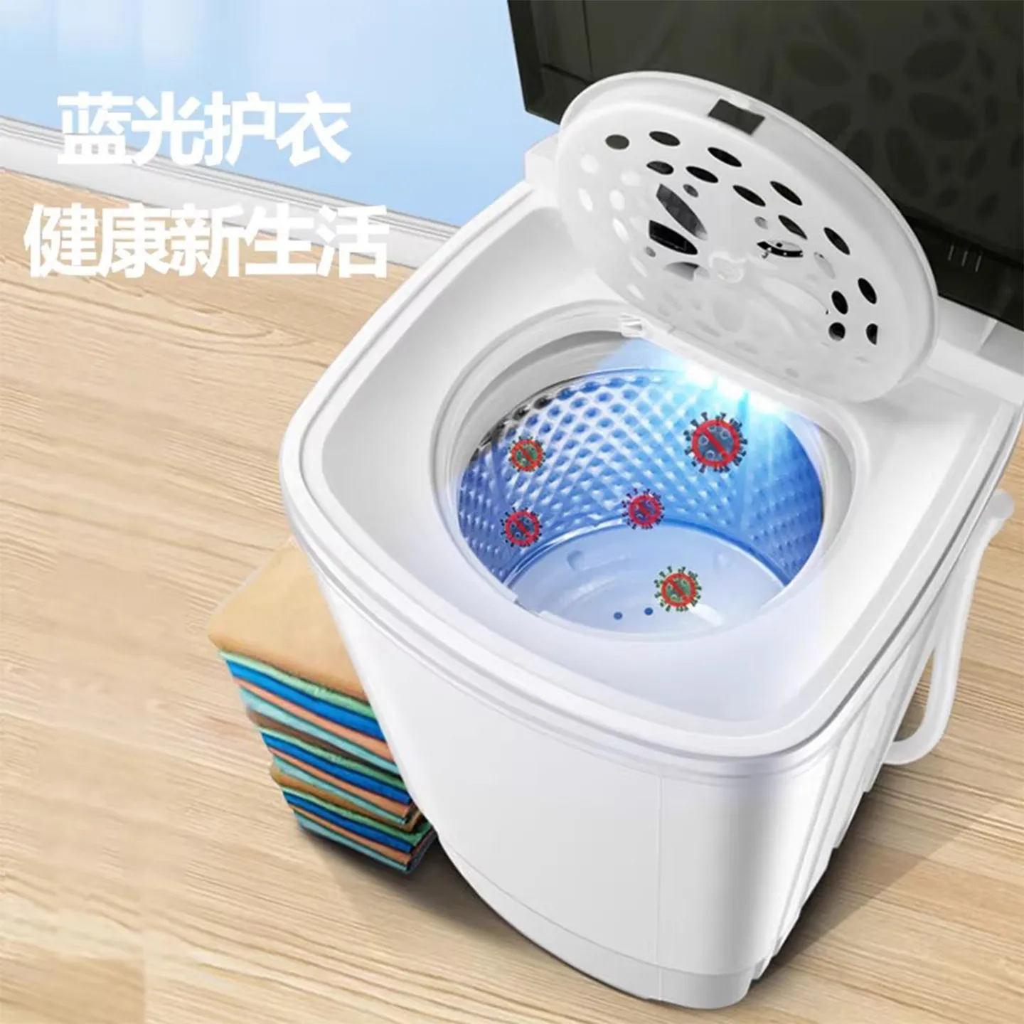 Yangzi Compact Spin Dryer Large Capacity Single Tub for Home Dorm Rental Baby Clothes