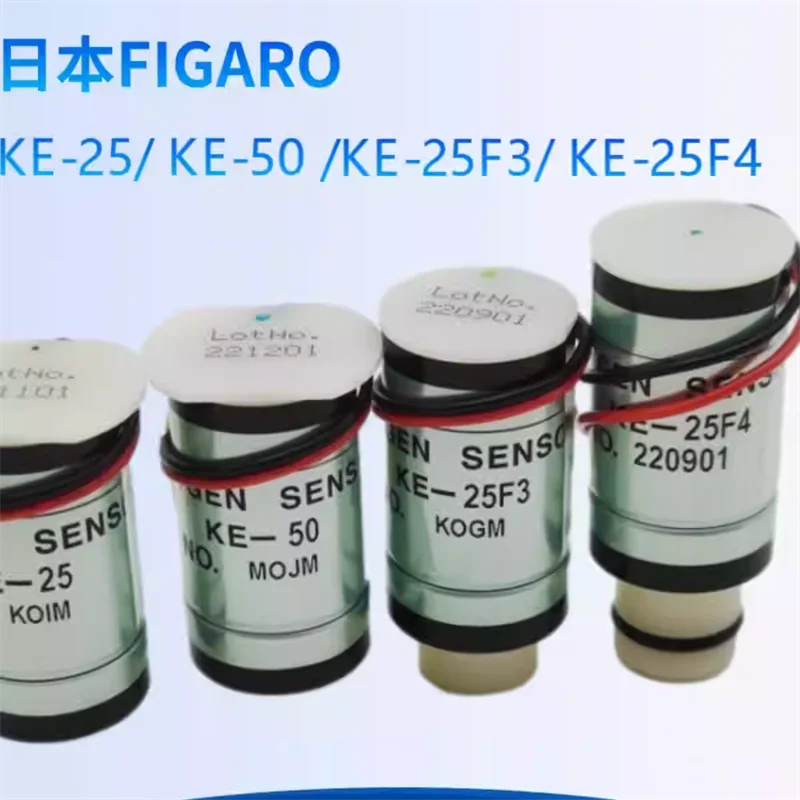 Japan FIGARO original imported KE-50 oxygen sensor KE-25F3 F4 threaded interface KE-25 in stock