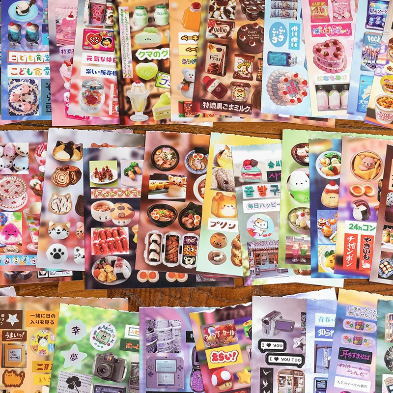 20 Sheets Cute Foods Fruit Cake Retro Decorative Sticker Book Scrapbooking Handbook Material Phone Stickers Kids Gift