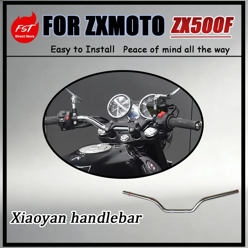 For ZX500F Special Electroplated Small Swallow Handlebar Simple Design Destructive Installation Motorcycle Handlebars Modificati