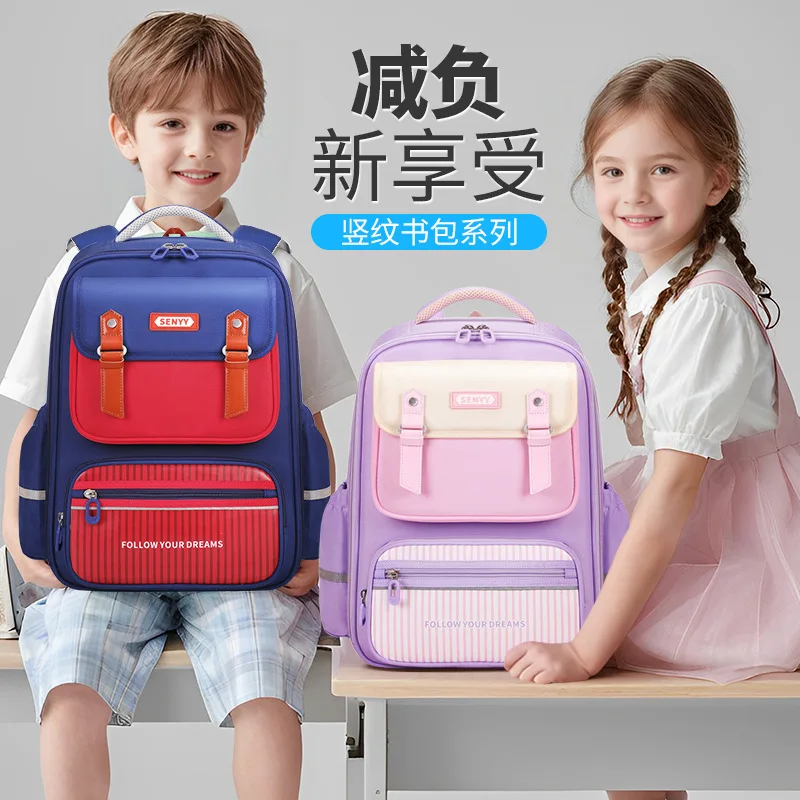 

Backpack for Primary School Students,School Bag for Boys Girls,Ergonomic Kids Backpack with Comfortable Straps,Back to School