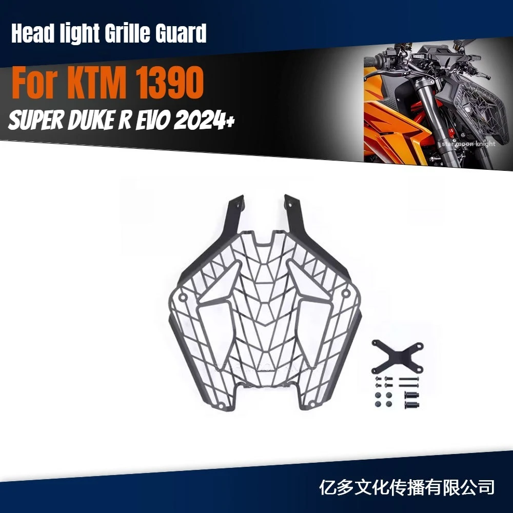 

For KTM 1390 Super Duke R Evo 2024+ SuperDuke 1390 Headlight Protection Cover Head Light Grille Guard Motorcycle Accessories