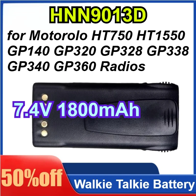 

Аккумулятор HNN9013D 7.4V 1800mAh для раций Motorola HT750 HT1550 GP140 GP320 GP328 GP338 GP340 GP360