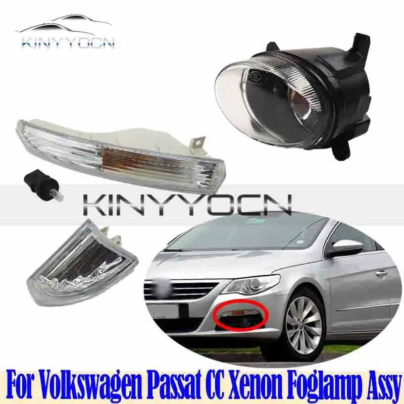 For VW Volkswagen Passat CC Xenon 2009 10 11 12 Front Bumper Fog Light Foglight Fog Lamp Foglamp DRL Turn Signal lamp Headlight