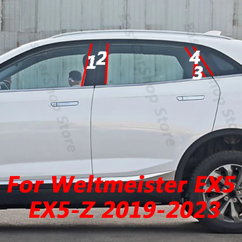 

For Weltmeister EX5 EX5-Z 2019-2023 Car Window B C Center Pillar Sticker Black Carbon Fiber PC Decorative Central Cover