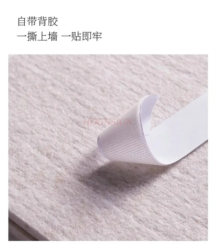 1 pçs dos desenhos animados feltro adesivo de parede foto parede fundo placa exibição adesivo de parede foto não precisa perfurar furos e não danificar o