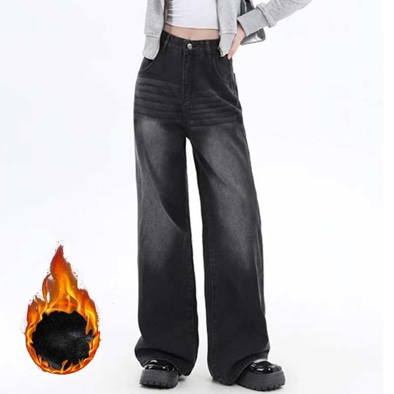 Pantalones vaqueros Retro negros y grises de cintura alta para mujer, pantalones vaqueros de lana térmica elegantes para niña, pantalones coreanos de felpa cálidos para nieve para invierno
