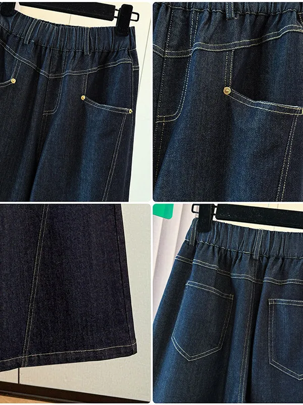 High Waist Elastic Waist Denim Jeans Women's Straight Leg Wide Leg Pants Autumn New Style Popular Ladies Fashionable Fit