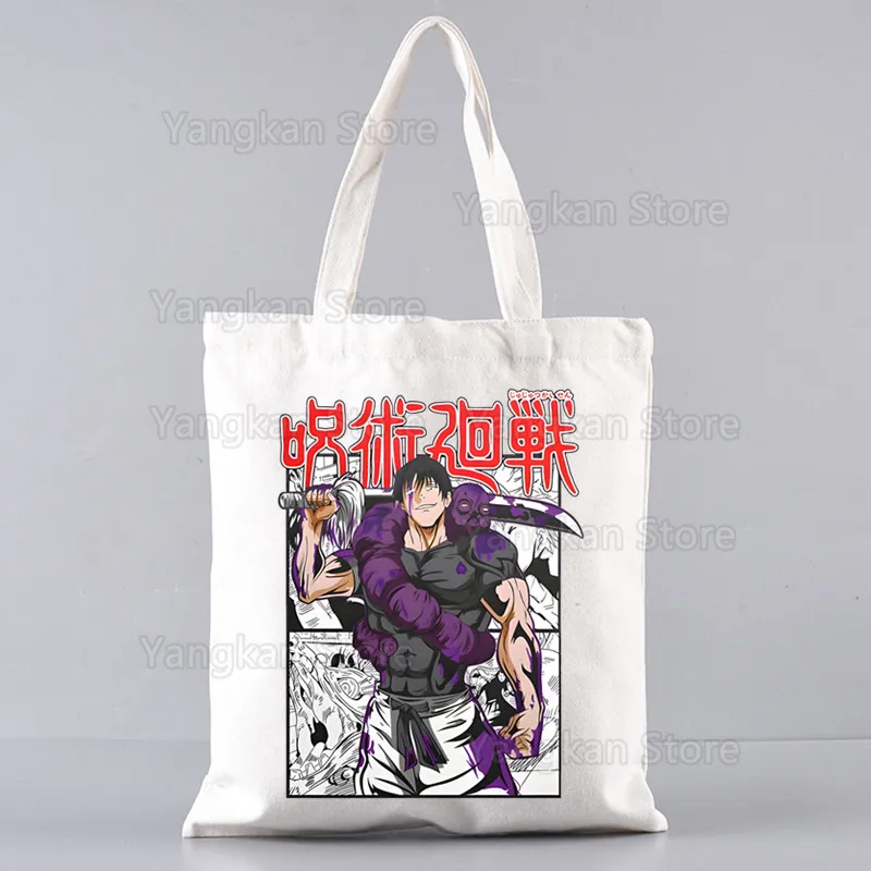 Toji Fushiguro Print Canvas Tote Black Bags Harajuku Casual Female Girl Tote Eco Shopper Shoulder Bags