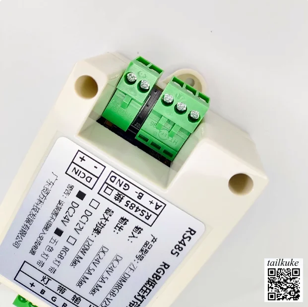 RS485 LED Strip RGB Full-color Modnus Intelligent Infinite Dimming and Color Matching Communication Controller Module PWM