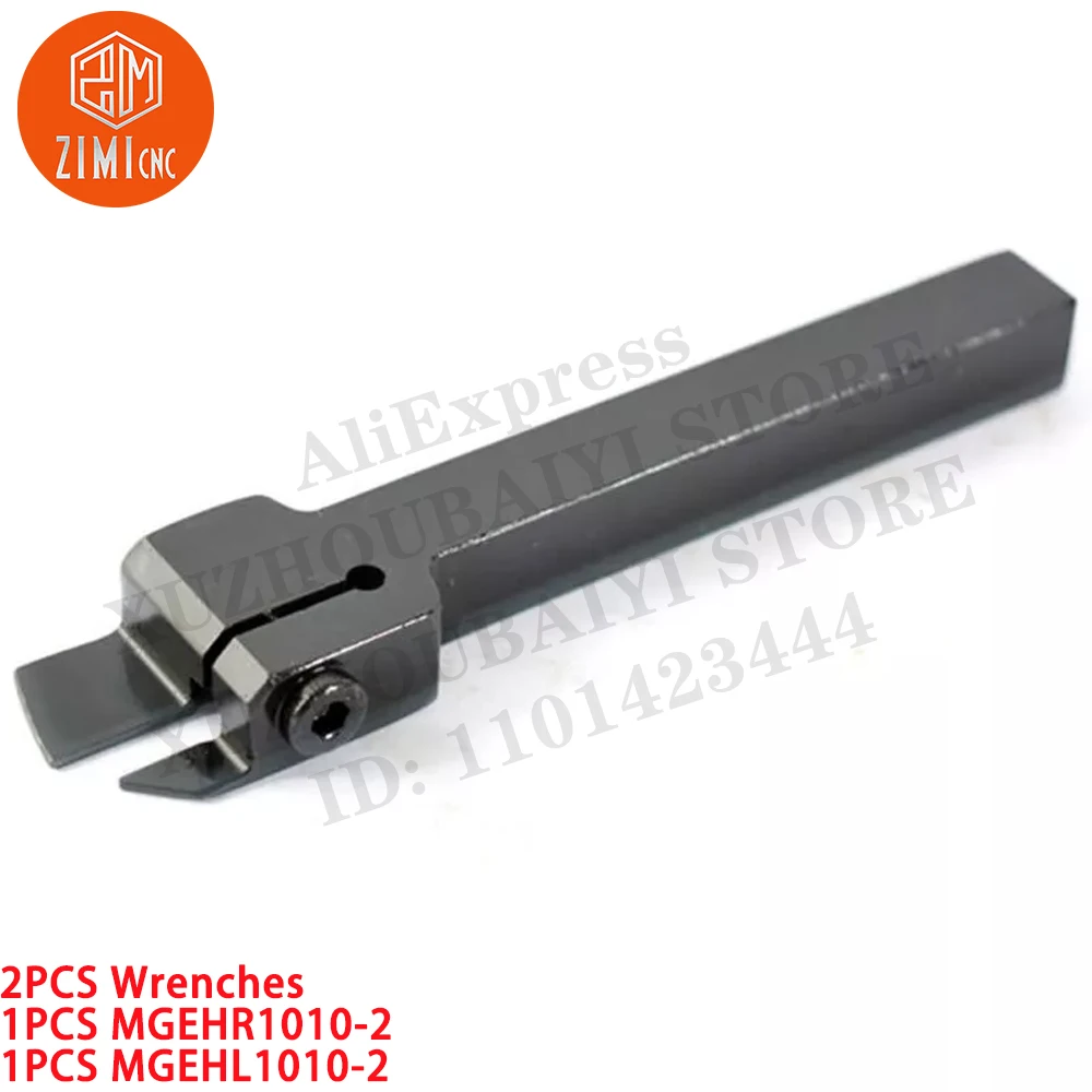 1PCS MGEHR1010-2 +1PC MGEHL1010-2 Lathe Turning Tool holder grooving cutting holder mechanical cutting tool metal lathe CNC tool
