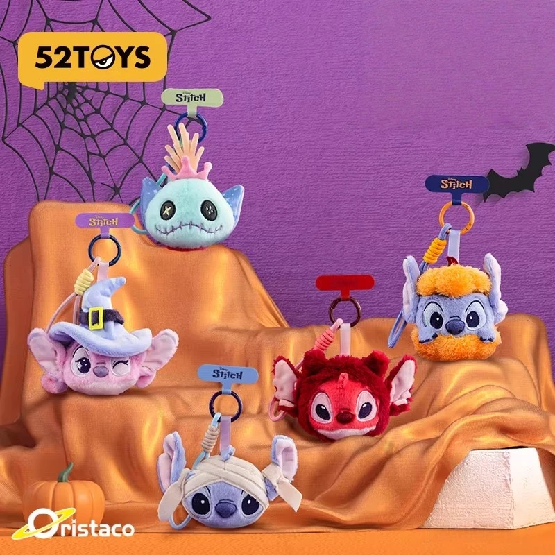 

52TOYS Disney Stitch Halloween Trick-or-Treat Series Blind Box — Милый брелок-подвеска для телефона, детская игрушка-модель, подарок на день рождения