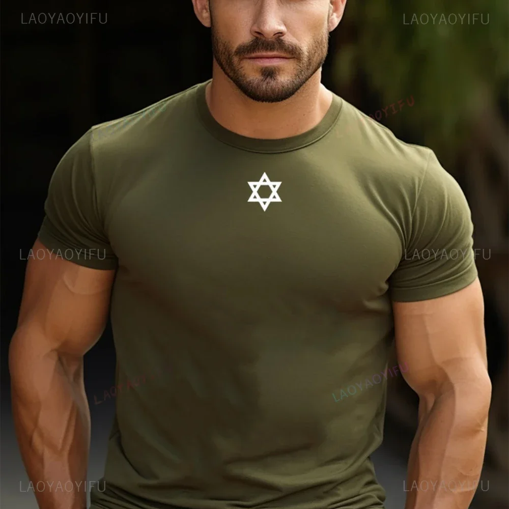 Israel Graphic T Shirts Star of David Logo Israeli Coat of Arm IDF Israel Woman Man High Quality Cotton Shirts Classic O-neck