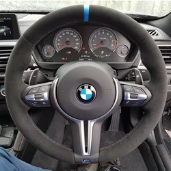 Customized Suede Leather Car Steering Wheel Cover For F87 M2 F80 M3 F82 M4 2 M5 F12 F13 M6 F85 X5 M F86 X6 M F33 F30 M Sport