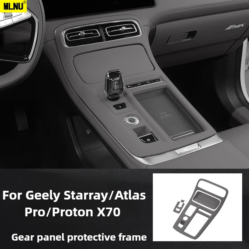 

Central Control Gear Shift Panel Frame For Geely Starray/Atlas Pro/Proton X70 Accessories 2024-2025 ,ABS/Scratch-Proof
