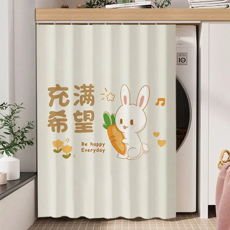

No-Drill Roller Blind Laundry hine Balcony Cover Dustproof UV Protection Concealment Curtain Kitchen Sink Cabinet Dust Cover