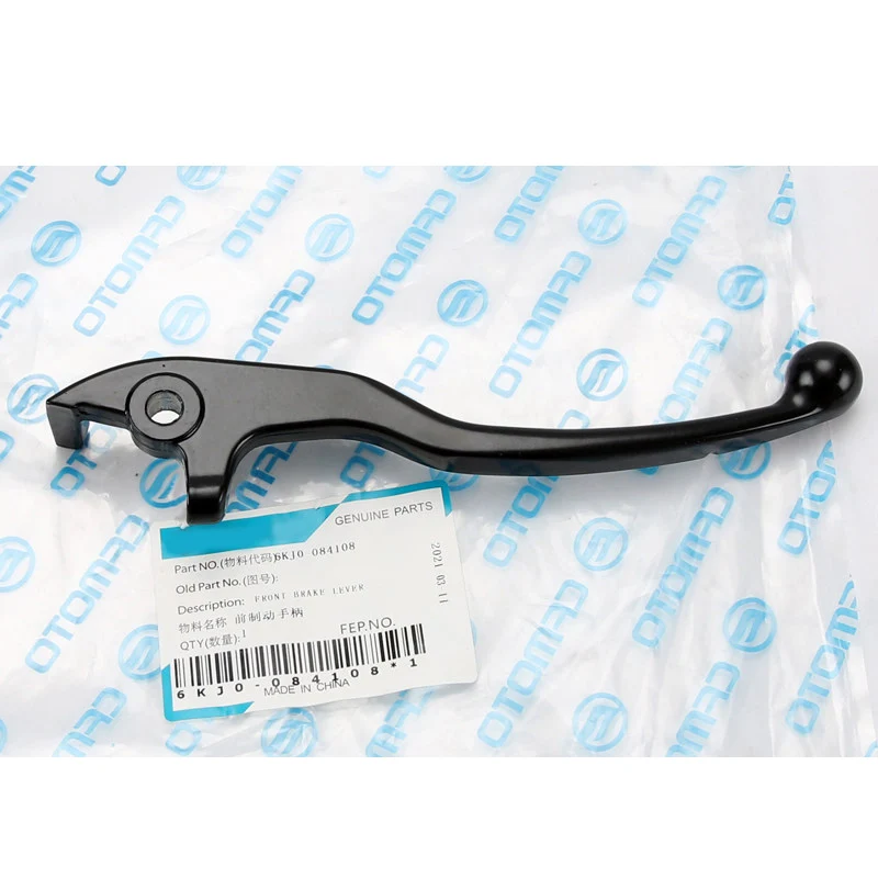 Motorcycle Parts Left Right Brake Clutch Lever Handle For CFMOTO 250NK CF250-A-B 2017-2023 view 3