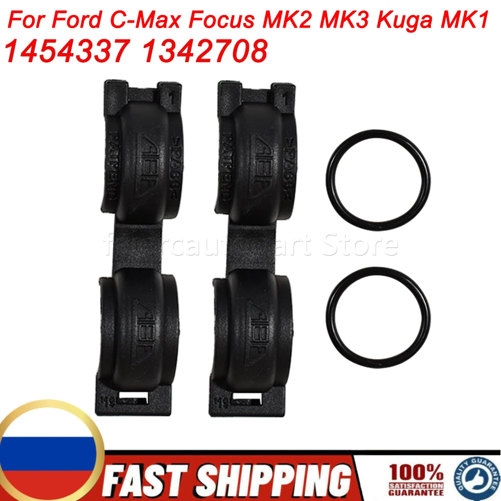 Heater Matrix Core Pipe Seals And Clips For Ford C‑Max Focus MK2 MK3 Kuga MK1 1454337 1342708 Black Car Replacement Accessory