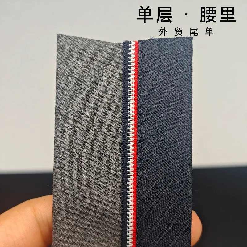 10メートル45センチ単層ウエスト裏地作業服スーツウエスト裏地