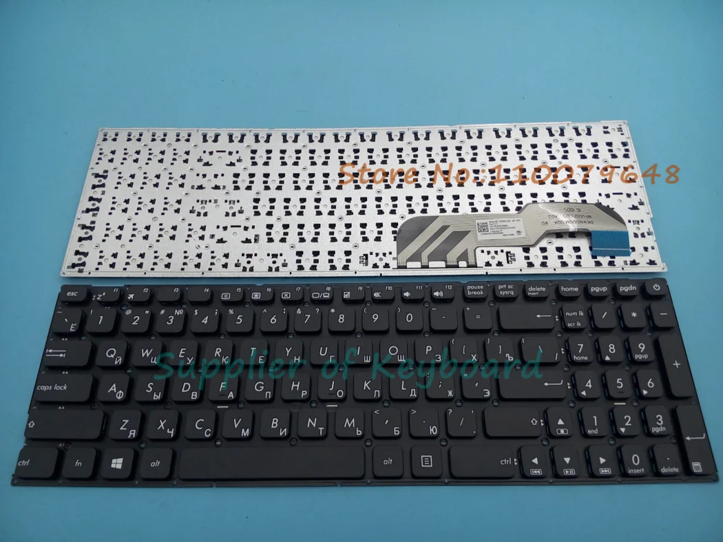 NeNEW English/Russian Keyboard For ASUS R541 R541S R541SA R541SC R541U R541UA R541UV VM591U VM591UV Laptop