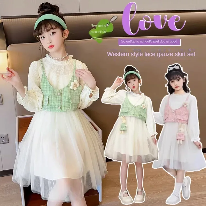 2-14 Years Old Girl Spring and Autumn Two Piece Set Dress Fashion Style Vest Knee-Length Gauze Skirt Fresh Cute Girl Clothes