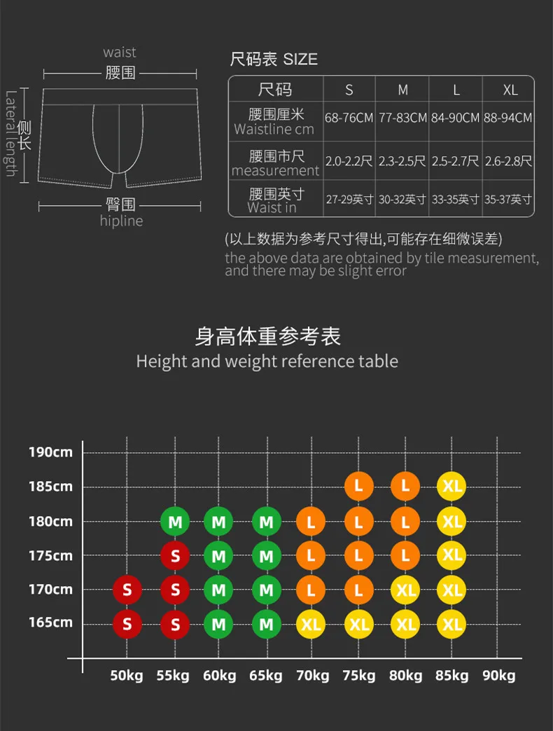 Maojiang-بوكسر design مضحك للرجال ، ملابس داخلية بلون واحد ، سروال سباحة ، بنطلون مسطح ، جديد