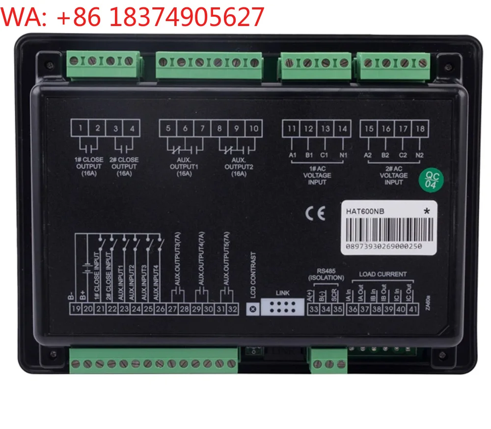 Generator set ATS dual power automatic switching controller HAT600NB HAT600NBI HAT600