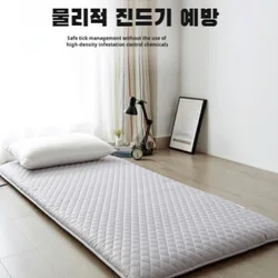 Foam Mattress Folding Elastic Cushion Student Mattress Special Soft Mattress Bunk Folding Sponge Mattress Sleeping Pad