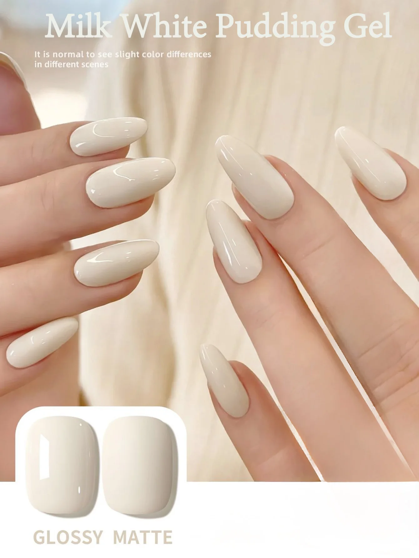 1-6 pièces PSK lait blanc pouding Gel vernis à ongles 2025 nouveau Style Nail Art gelée yaourt riz blanc Gel de photothérapie longue durée