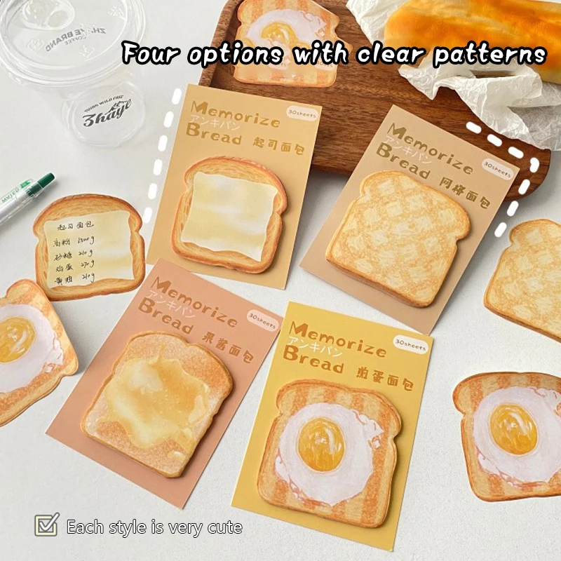 30 Creative Fashion Toast Shape Sticky Notes Message Paper Self-adhesive Notepad Tearable Sticky Notes Student Notebook
