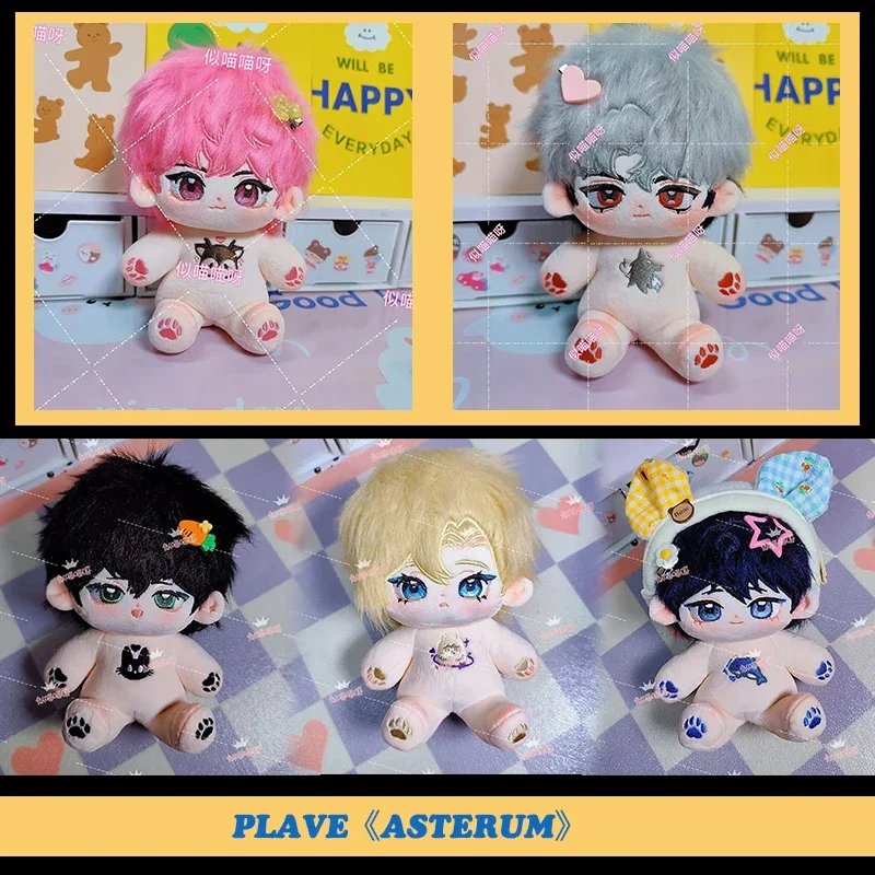20cm Stuffed PLAVE NOAH BAMBY Handsome Boy YEJUN EUNHO HAMIN Plush